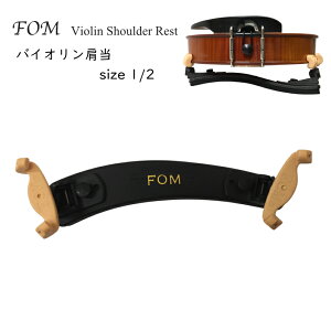 FOM oCI  VSR-200 1/2 TCY qǂ oCIp r܂肽߂錨 MAC JW_[m VSR200 MID