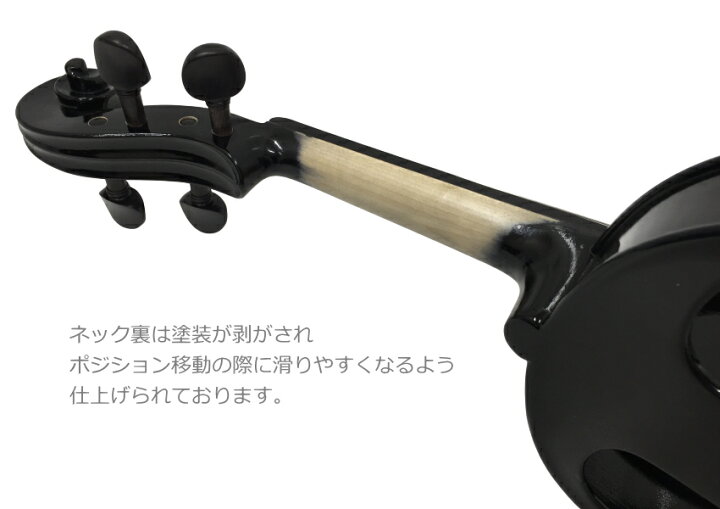 楽天市場】エレキバイオリン EV-202 BKブラック カルロジョルダーノ 