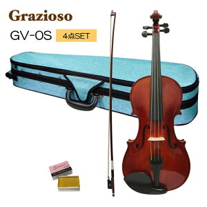 Grazioso ���S�Ҍ��� �o�C�I���� �u���[�P�[�X�y������o�ׁzGV-0S 1/2�T�C�Y�u4�_�Z�b�g�v�����T�C�Y �O���b�c�B�I�[�]