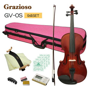 Grazioso ���S�Ҍ��� �o�C�I���� �s���N�P�[�X�y������o�ׁzGV-0S 1/2�T�C�Y�u9�_�Z�b�g�v�����T�C�Y �O���b�c�B�I�[�]