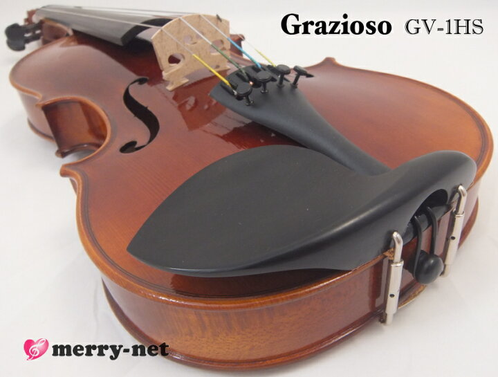 楽天市場】Grazioso GV-1HS 4/4 バイオリン 4点セット : 楽器のこと 