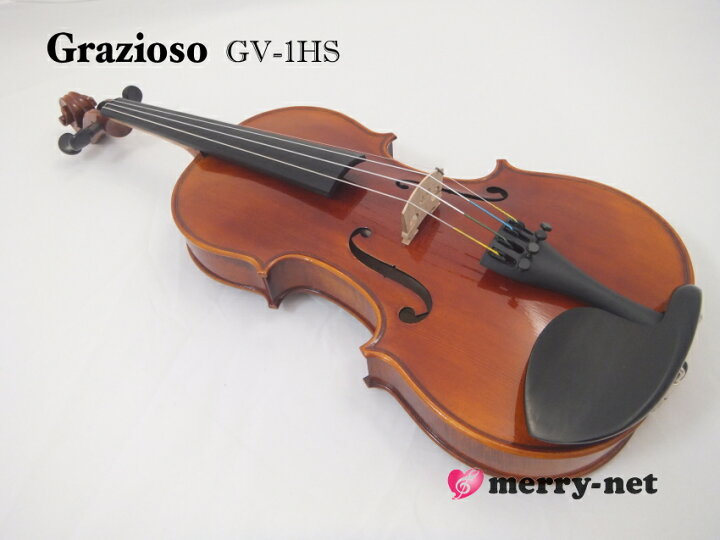 楽天市場】Grazioso GV-1HS 4/4 バイオリン 4点セット : 楽器のこと 
