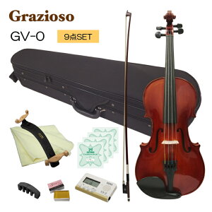 Grazioso ���S�Ҍ��� �o�C�I�����y������o�ׁzGV-0 1/2�T�C�Y�u9�_�Z�b�g�v�����T�C�Y �O���b�c�B�I�[�]