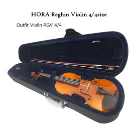 ルーマニア製 バイオリン HORA社 Reghin アウトフィット 初心者に入門モデルとしてお勧め