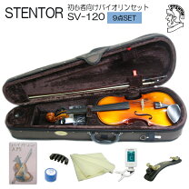 楽天市場】ステンター バイオリン 3／4の通販