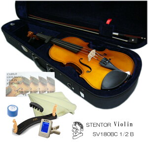 �y������o�ׁz���S�Ҍ��� �o�C�I���� SV180BC�y�T�C�Y1/2�z9�_�Z�b�g�FSTENTOR/�X�e���^�[ SV-180 ���荕�P�[�X