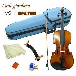 ���S�Ҍ��� �o�C�I���� �݂�����P�[�X�y������o�ׁzVS-1 1/2�T�C�Y�u7�_�Z�b�g�v�����T�C�Y �J�����W�����_�[�m