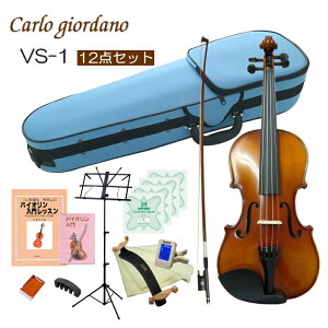 ���S�Ҍ��� �o�C�I���� �݂�����P�[�X�y������o�ׁzVS-1 1/2�T�C�Y�u12�_�Z�b�g�v�����T�C�Y �J�����W�����_�[�m