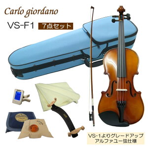 ���S�Ҍ��� �o�C�I���� �݂�����P�[�X�y������o�ׁzVS-F1 4/4�T�C�Y�u7�_�Z�b�g�v��l�T�C�Y �J�����W�����_�[�m