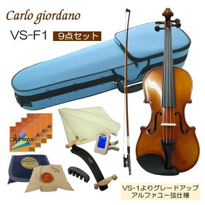 ���S�Ҍ��� �o�C�I���� �݂�����P�[�X�y������o�ׁzVS-F1 1/2�T�C�Y�u9�_�Z�b�g�v�����T�C�Y �J�����W�����_�[�m