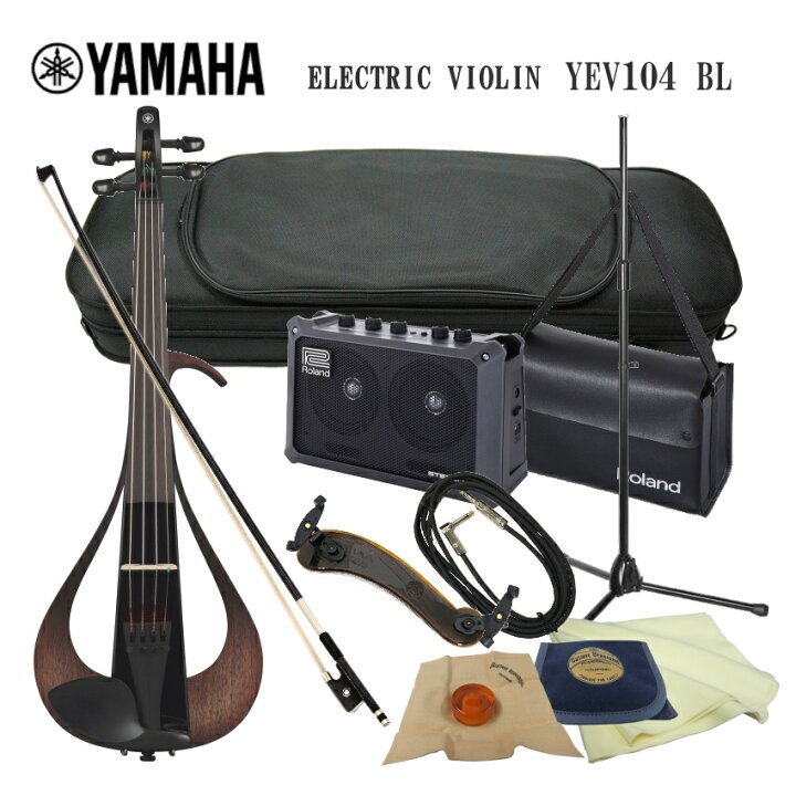楽天市場】アンプがついたセット YAMAHA エレキバイオリン YEV104 