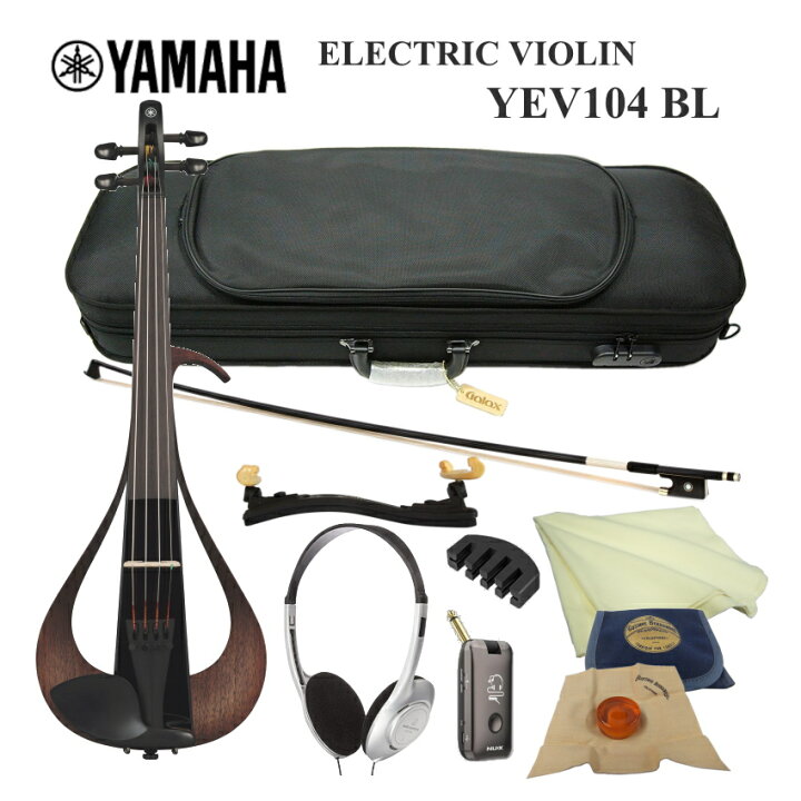 楽天市場】静かに弾けるセット□YAMAHA エレキバイオリン YEV104 