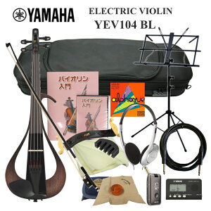 Ɗwł[ZbgYAMAHA GLoCI YEV104 ubNu`[i[⋳DVDăP[X(xvt)AJ[{|A(xif)AāANXtv