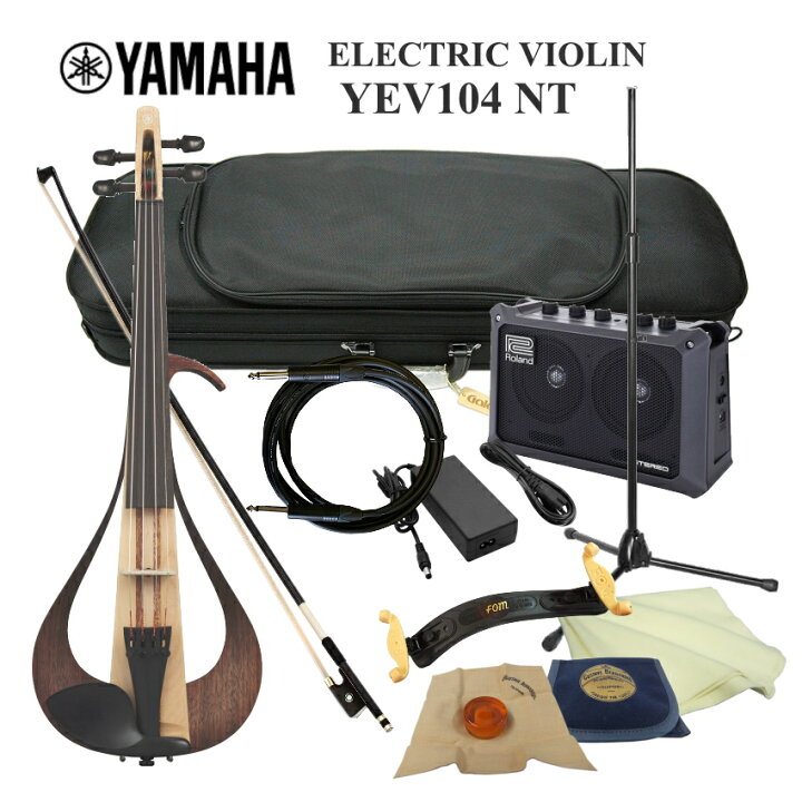 楽天市場】アンプがついたセット□YAMAHA エレキバイオリン YEV104 