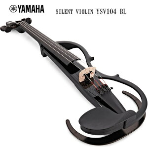 【送料無料】ヤマハ サイレント バイオリン YSV104 BL 本体