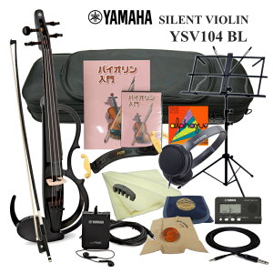 ���}�n �T�C�����g �o�C�I���� YSV104 BL �J�[�{���|��P�[�X���t�����u�Â��ɒe���������S�҂̂��߂̓Ɗw�Z�b�g�v