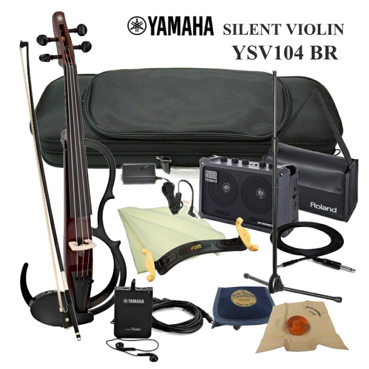 楽天市場】ヤマハ サイレント バイオリン YSV104 BR 「Roland 小型 