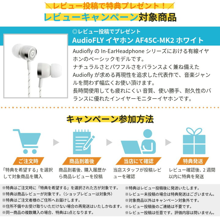 楽天市場】BOSE 天井埋込型スピーカー 1台セット BGM用アンプ付き 