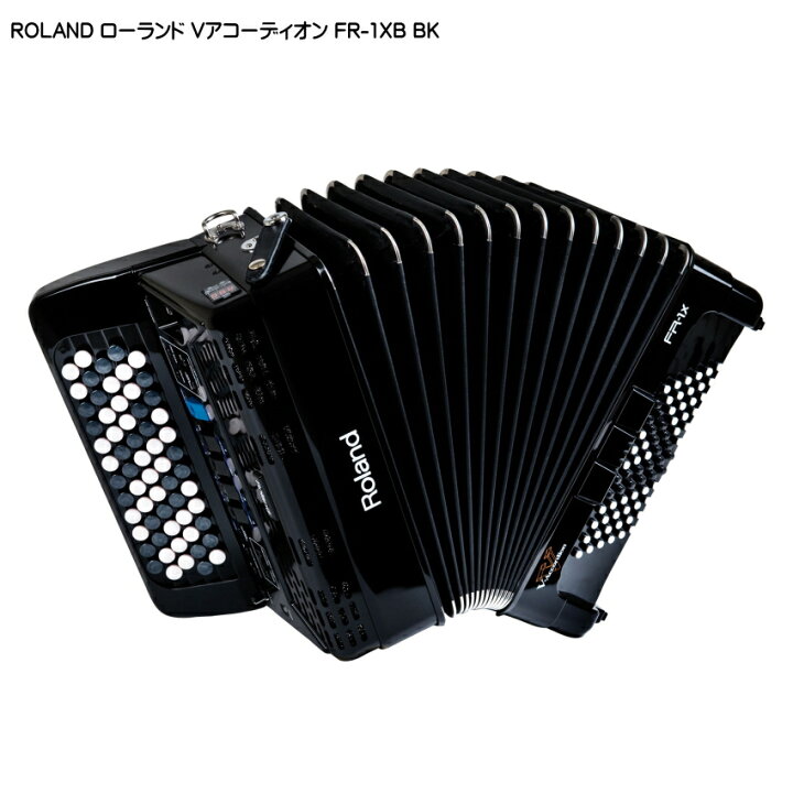 楽天市場】Roland ローランド Vアコーディオン FR-1XB BK ブラック 