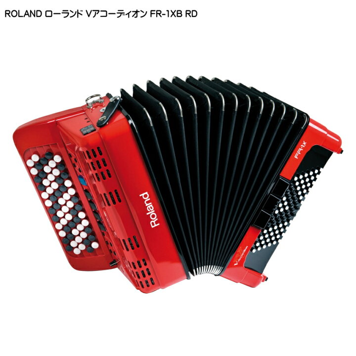 楽天市場】5/30はエントリーで最大P5倍☆Roland Vアコーディオン 