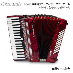 g{ Ƒtp AR[fBI 3796x[X Of[ GT-96 pbVbhp[ \tgP[Xt TOMBO Grandaile