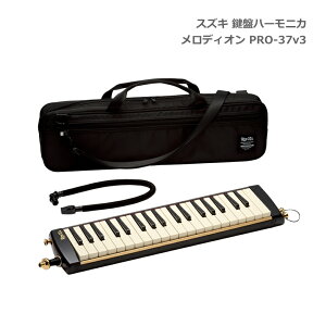 XYL Ճn[jJ fBI PRO-37 v3 Ag 37 ؊y SUZUKI