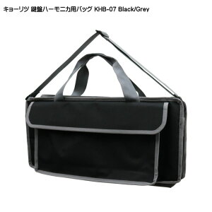 L[c Ճn[jJobO KHB-07 ubN/O[ KC