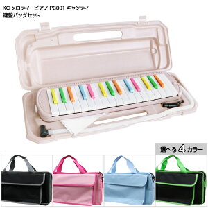 Ճn[jJ obOt L[c Ճn[jJ P3001 LfB 32 KC fB[sAm P3001-32K CANDY