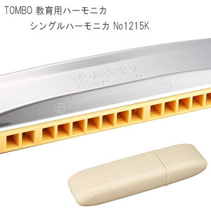 TOMBOig{) pVOn[jJ NO-1215iNO1215j 15̊ȒPn[jJIP[XtI