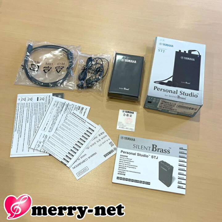 楽天市場】【美品 動作確認済み】【保証付き】 YAMAHA ヤマハ STJ 