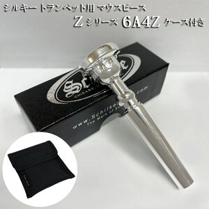 Schilke VL[ gybgp }EXs[X ZV[Y 6A4Z }EXs[X2{[\ȃz_[(P[X)t