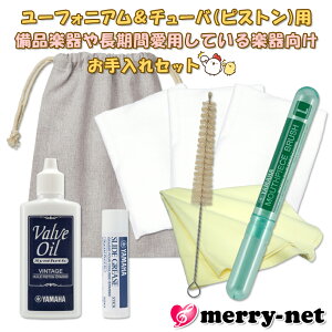 [tHjA`[o(sXgp) Ǌy킨ZbgyiyⒷNgpĂỹICtzKOSEP5ƓOX ty  S