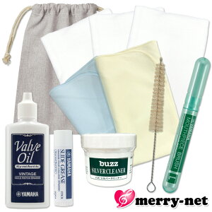 ⃁bLdグ̃[tHjA `[o(sXg)p ZbgyNgpĂỹIC Vo[N[i[NX2tzty S