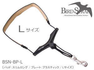 o[hXgbv TbNXpXgbv BSN-BP LTCY (pbhFX/v[gFvXeBbN)(BIRD STRAP TbNXXgbv)y[֑z