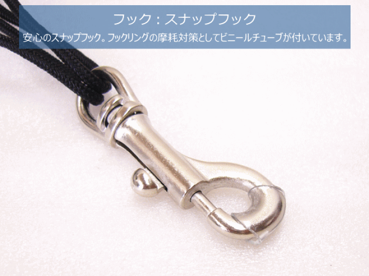 サックスストラップ Mサイズ レザー ナイロン