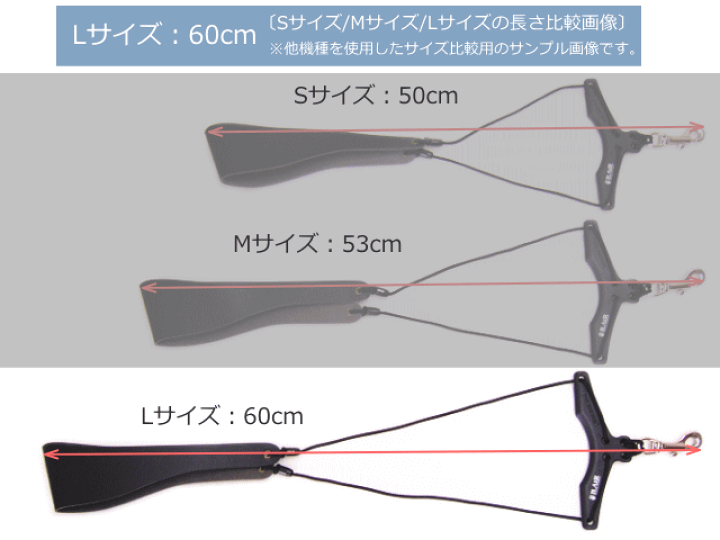 楽天市場】バードストラップ サックス用ストラップ BSN-BS Lサイズ