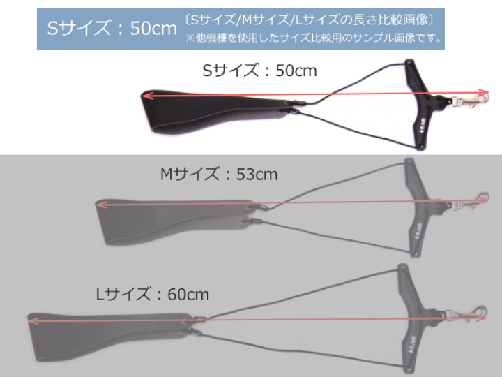 楽天市場】バードストラップ サックス用ストラップ BSN-AS Sサイズ