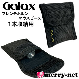 GALAX z }EXs[X P[X }EXs[Xz_[ H1 1{p }EXs[X|[` }EXs[X  ty [p MbNX Vv ubN