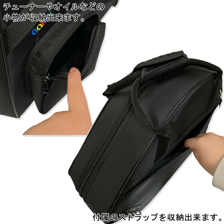 楽天市場】【定番】GALAX フレンチホルン用 ケース ブラック ： ギャ 