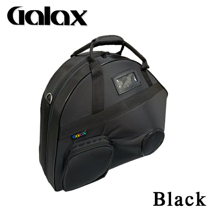 楽天市場】【定番】GALAX フレンチホルン用 ケース ブラック ： ギャ 