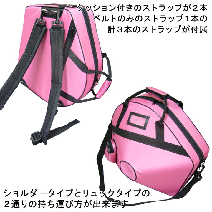 楽天市場】GALAX フレンチホルン用 ケース ピンク： ギャラックス 【お 