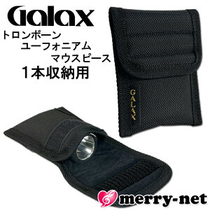 GALAX g{[ [tHjA [tHjE }EXs[X P[X R1 1{p }EXs[X|[` }EXs[Xz_[ }EXs[X MbNX