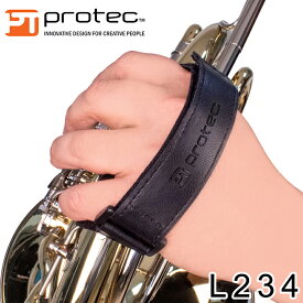 PROTEC プロテック フレンチホルン レザーハンドストラップ ホルンプロテクター L234 汎用タイプ【メール便送料無料】