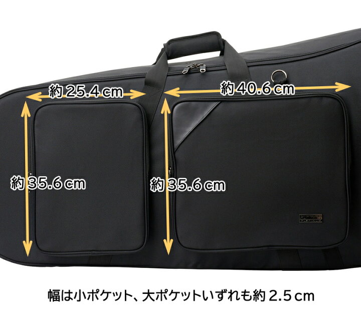 楽天市場】PROTEC プロテック チューバ用ケース ギグバック PL251 