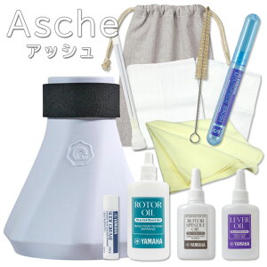�t�����`�z���� ���K�p�~���[�g�uQooMute�v�I�ׂ�3�̐��t�� ���S�҂���㋉�҂܂ł������߁y�������Z�b�g�t���z��143g �y�ʁyBRASS DESIGN�z������ �T�C�����g ���Ǌy�� ���K��� ������K 