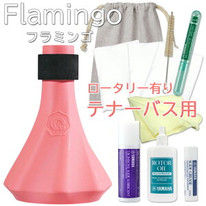 �e�i�[�o�X�g�����{�[�� ���K�p�~���[�g�uQooMute�v�I�ׂ�3�̐��t�� ���S�҂���㋉�҂܂ł������߁y�������Z�b�g�t���i���[�^���[�L��j�z��115g �y�ʁyBRASS DESIGN�z������ ���Ǌy�� ��