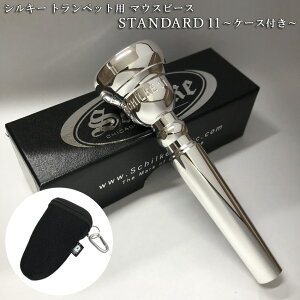 Schilke VL[ gybgp }EXs[X X^_[hV[Yy11z⃁bL WIȃ}EXs[XyP[Xɕt֗ȃ}EXs[X|[` ubN/Ftz