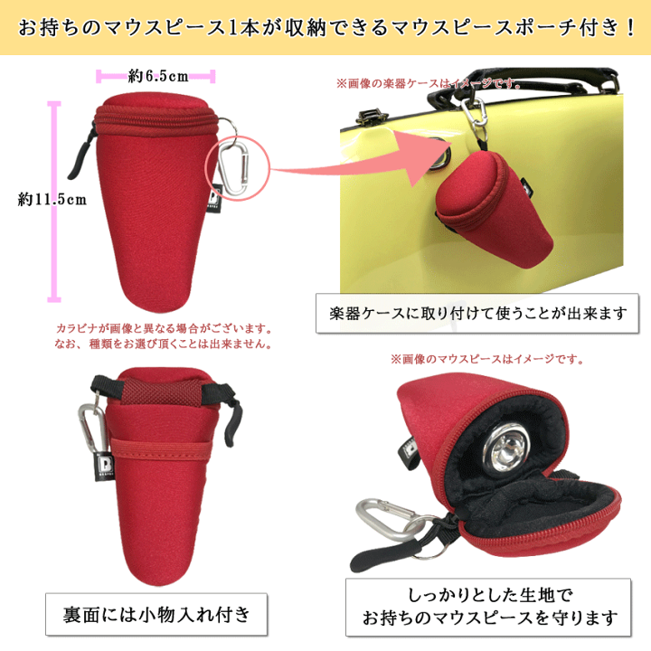 楽天市場】Schilke シルキー トランペット用 マウスピース