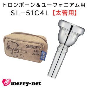 YAMAHA }n SL-51C4L [tHjA g{[ }EXs[X X[ Ǘp ⃁bL Xk[s[̃}EXs[X|[`t S ty uXoh