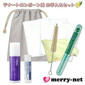 YAMAHA KOSTB6 }nyei[g{[pz[^[p Ǌy킨ZbgƓXChICƃ}EXs[XuVt eʑ߂̂Zbg ty uXo